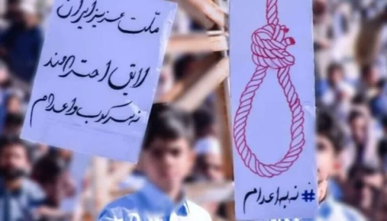 L’Iran intensifie la répression contre les Kurdes