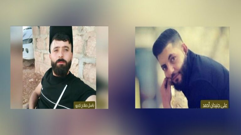 SYRIE. Deux Kurdes d’Afrin kidnappés à Alep