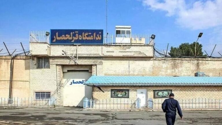 IRAN. Une enseignante kurde arrêtée à Sanandaj