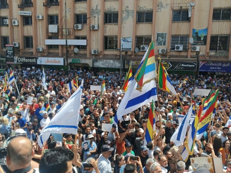SYRIE. Les Druzes de Soueïda exigent justice et autodétermination