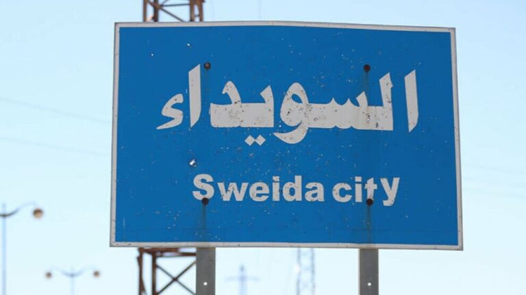 SYRIE. Damas attaque Soueïda