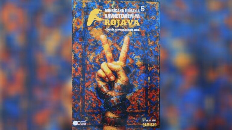 CINEMA. Qamishlo va accueillir le 5e Festival international du film du Rojava