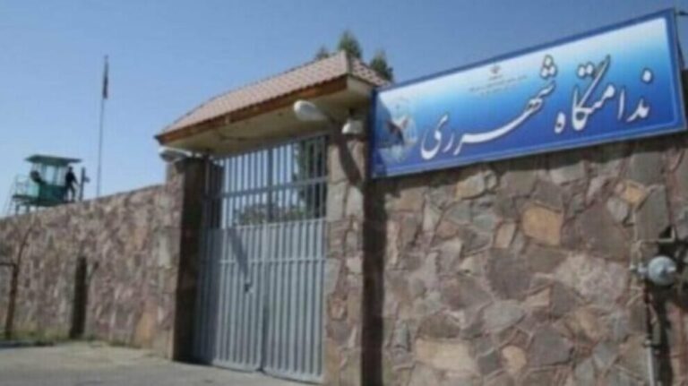 IRAN. Mort suspecte d’une détenue à la prison de Qarchak Varamin
