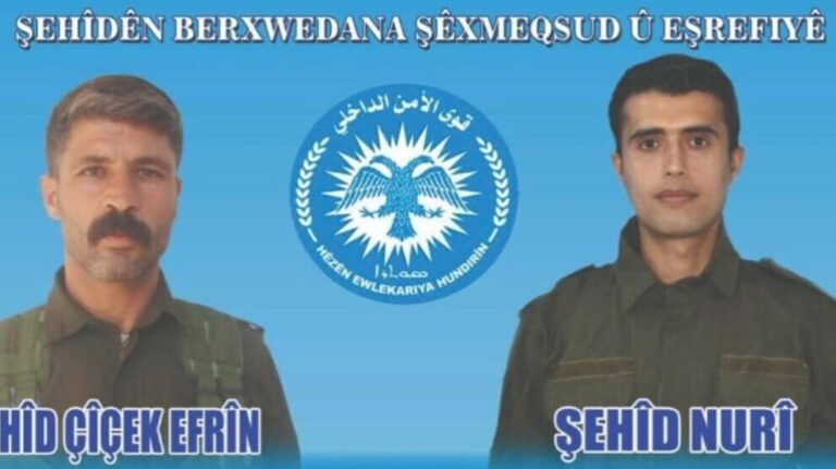 SYRIE. Les gangs de Damas tuent deux asayish kurdes à Alep SYRIE. Les gangs de Damas tuent deux asayish kurdes à Alep