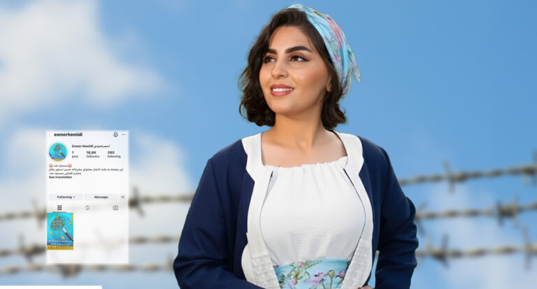 IRAN. Le régime arrête une chanteuse kurde