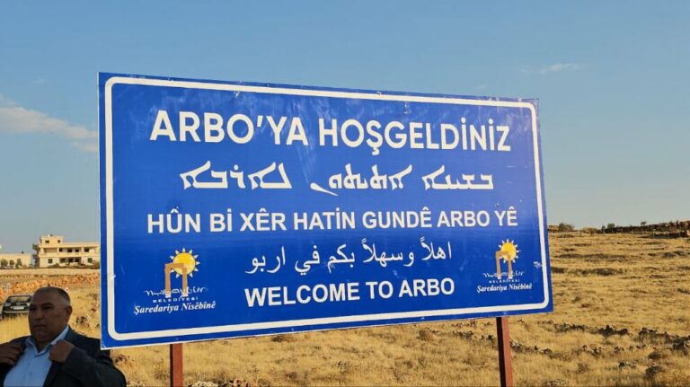 TURQUIE. Un village syriaque retrouve son nom araméen