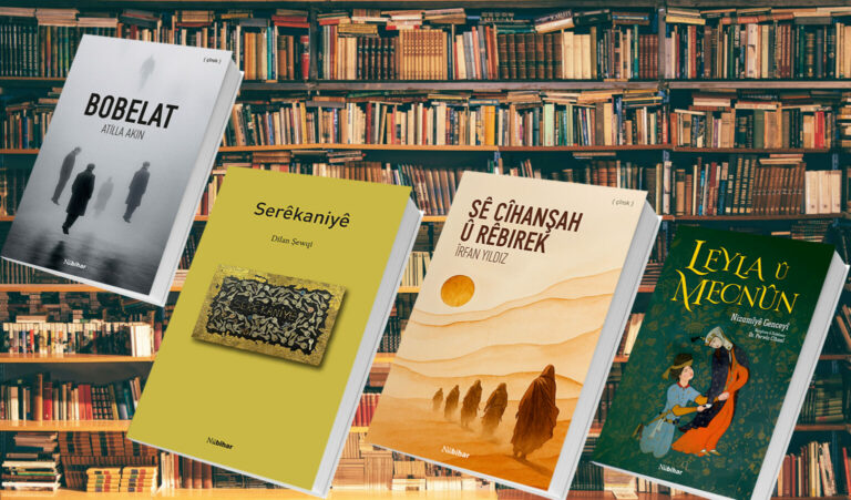 Inquiétudes concernant la littérature kurde