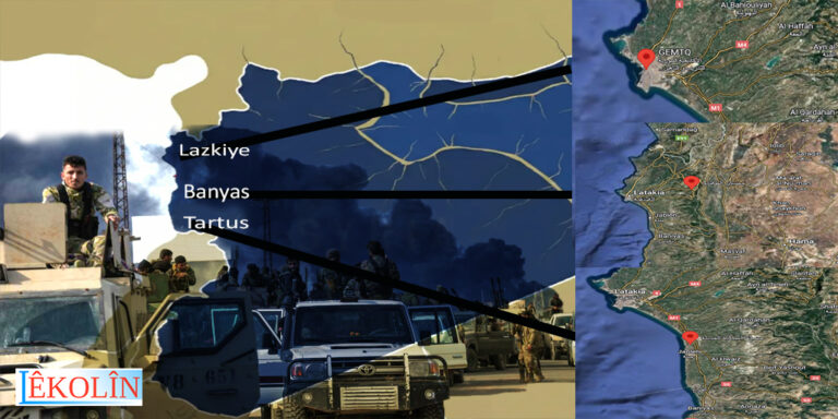 Évolution sécuritaire, militaire et sociale dans le sud de la Syrie