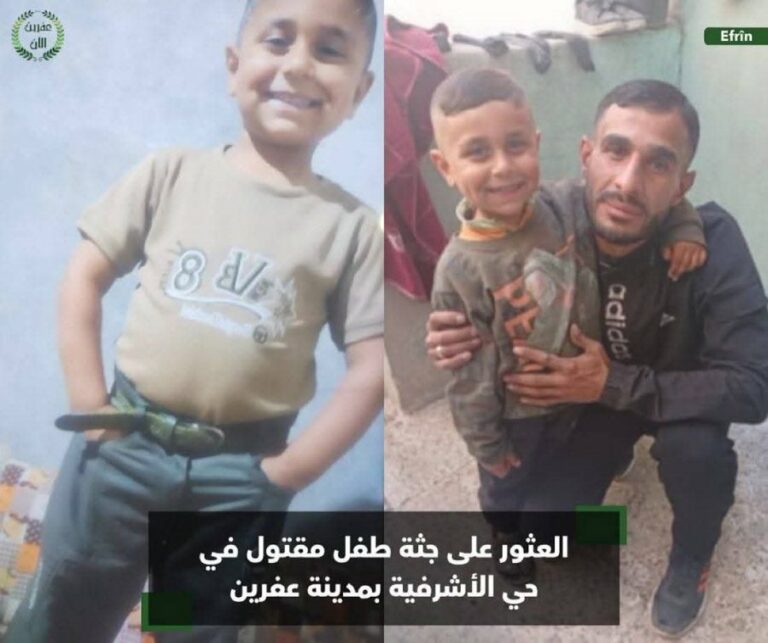 ROJAVA. Un enfant kurde tué par des gangs de la Turquie à Afrin