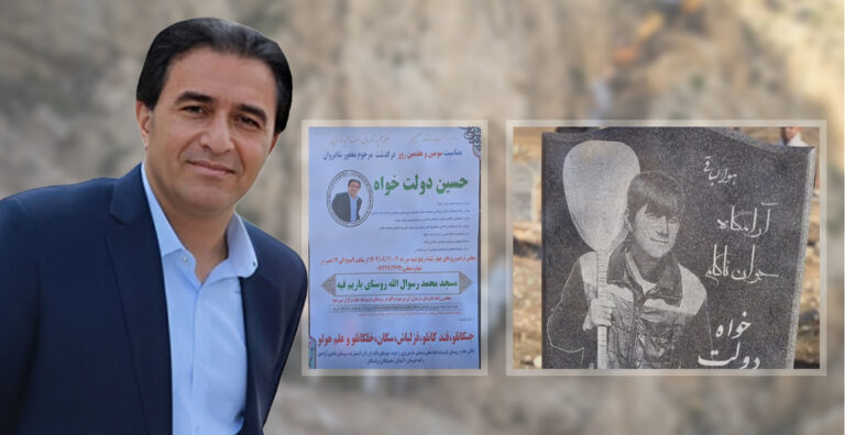 KURDISTAN. L’armée turque tue un kolbar kurde près de Makou