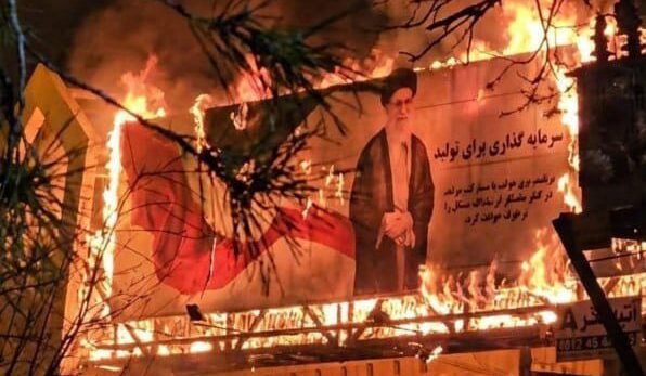 IRAN. Au moins 17 personnes tuées lors des manifestations anti-régime