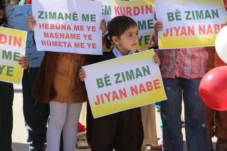 Ziman û Soul – La langue qui respire