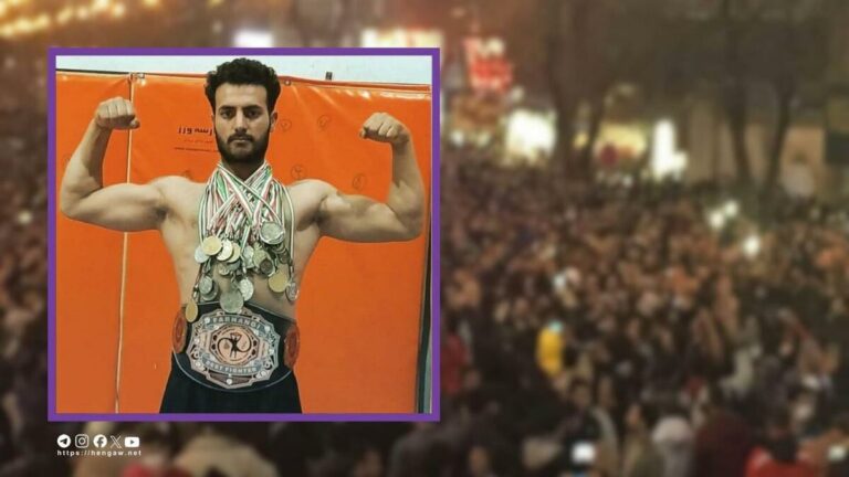 IRAN. Un athlète de 26 ans risque la peine de mort