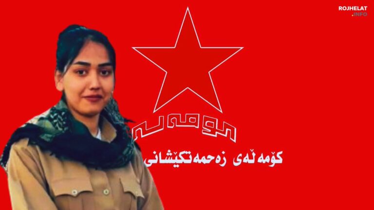 KURDISTAN. Un drone iranien tue une combattante de Komala