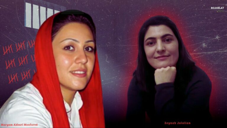 IRAN. Une prisonnière politique libérée après 16 ans de captivité