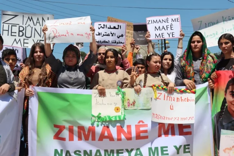 ROJAVA. Mobilisation massive pour la reconnaissance constitutionnelle de la langue kurde
