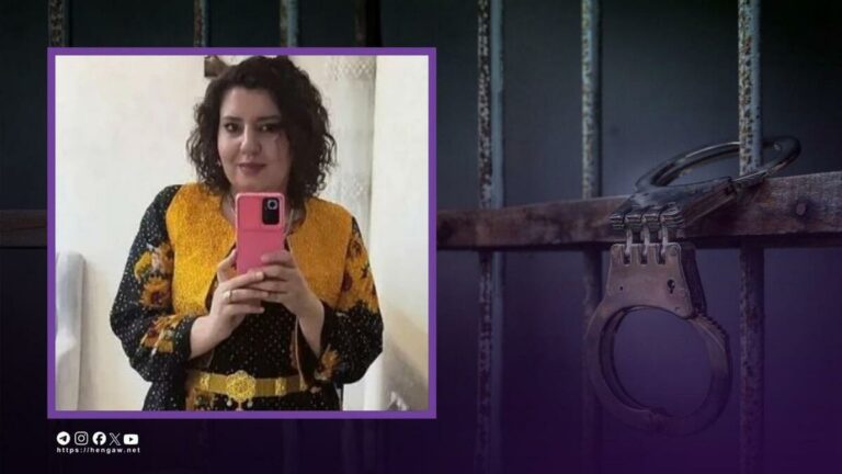 IRAN. Une Kurde arrêtée pour les opinions politiques de son frère