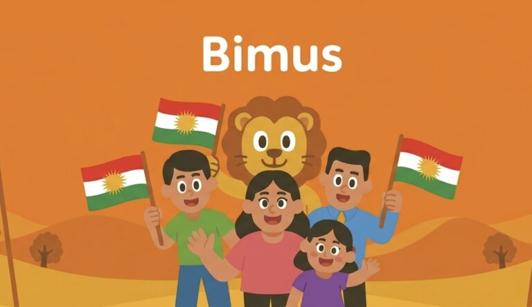 Bimus – L’appli gratuite pour apprendre le kurde