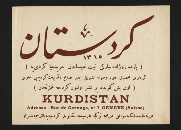 128 ans de journalisme kurde
