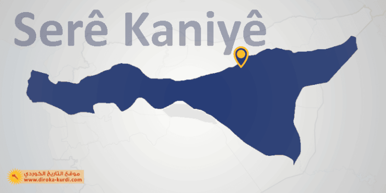 ROJAVA. Des soldats turcs ciblent des civils kurdes près d’Al-Arisha