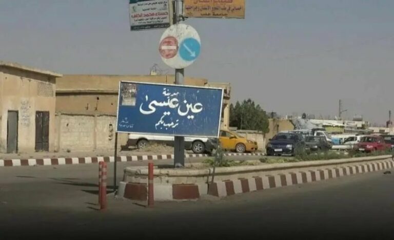ROJAVA. Tentative de confiscation d&rsquo;une carrière appartenant à un Kurde