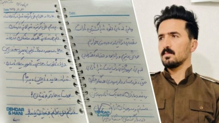 IRAN. Lettre d&rsquo;un Kurde tué par le régime : « La résistance c&rsquo;est la vie »