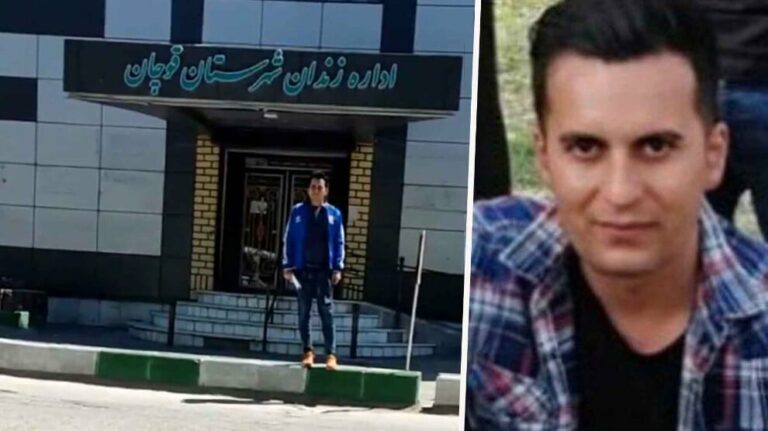 IRAN. Prison pour un Kurde, dont le frère fut tué lors des manifestations « Femme, Vie, Liberté »