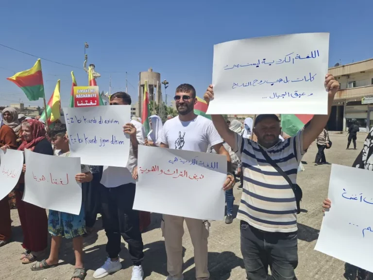 ROJAVA. Mobilisation contre les tentatives de changement des noms kurdes des villes