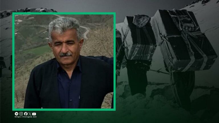 IRAN. Les forces iraniennes tuent un kolbar kurde près de la frontière du Kurdistan d&rsquo;Irak