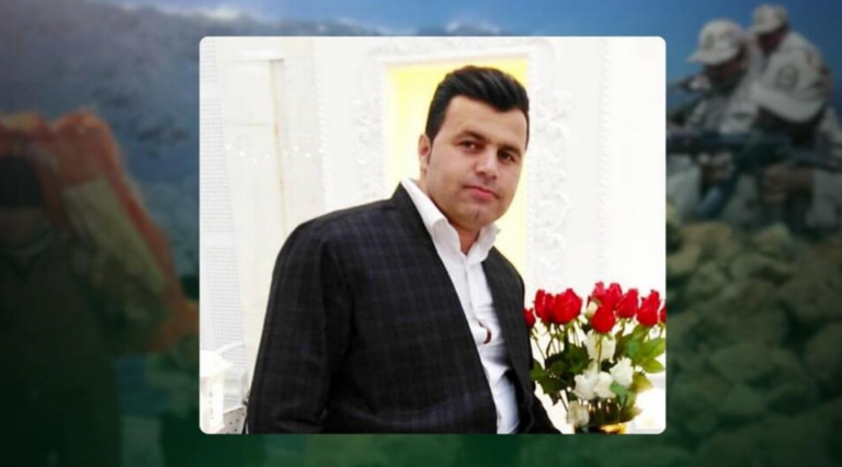 IRAN. Les forces iraniennes tuent un autre kolbar kurde à Baneh